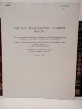 Rare Soviet MIR Space Station Manual - Translated for NASA Internal Jan 1989 Doc
