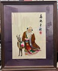 Fine Old Chinese Immortal with Deer Signed Silk Embroidery Panel — photo 7