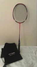 ARCSABER 5DX 3UG5 Badminton Racket