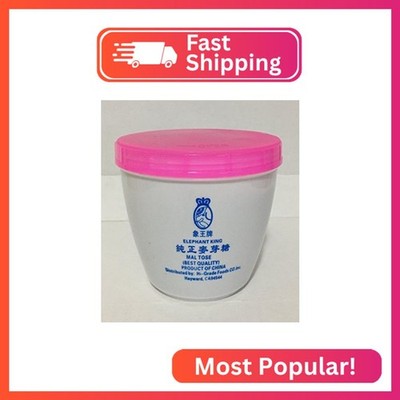 Maltose (Malt Sugar) - 17.6oz [Pack of 1]