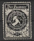 CINDERELLA/POSTER STAMP 23.6