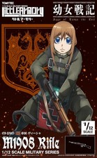 KIT DE RIFLE 1/12 Little Armory x The Saga of Tanya the Evil LA-YS02 Visha M1908