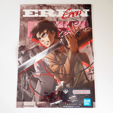 Eren Yeage Ackerman Attack on Titan A3 Size Clear Poster Ichibankuji Japan ZC873