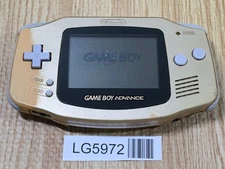 LG5972 With Defects - GameBoy Advance Gold Game Boy Console Japan