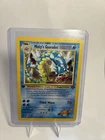Pokémon TCG Gym Challenge Misty’s Gyarados Holo Rare Card 13/132 1st Edition