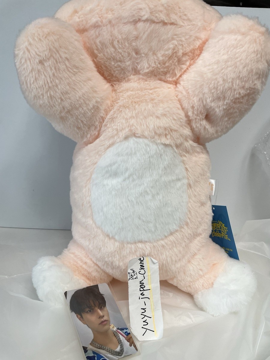 Stray Kids SKZOO PuppyM Plush Doll Lying Ver. dominATE celebrATE
