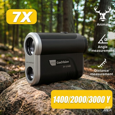 1400 Yds Hunting Laser Range finder Target Acquisition Technology 7x magnificati