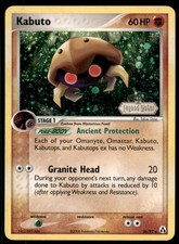 2006 Legend Maker Stamped Reverse Holo Kabuto Uncommon #36/92 on eBay