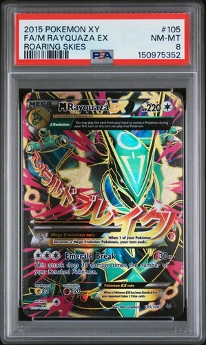 2015 POKEMON XY ROARING SKIES #105 FULL ART/M RAYQUAZA EX PSA 8
