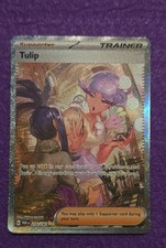 Tulip 259/182 SV04: Paradox Rift Holo SIR