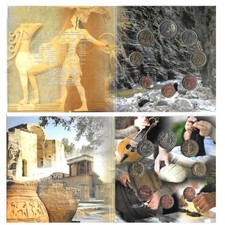 2017 Greece 8 Euro Coins Set 1c-2€ BU Blister Mint Set  Crete  Low Mintage. BB29