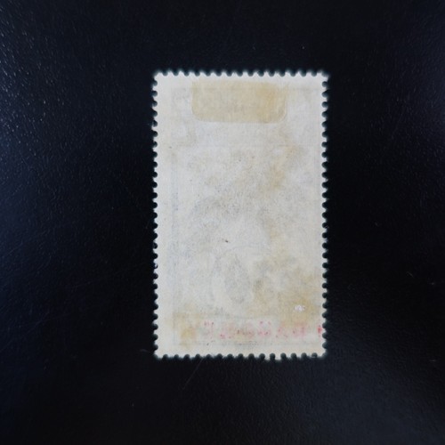 TIMBRE des COLONIES FRANÇAISES - DAHOMEY N°25 oblitéré CACHET à DATE - Imagen 2 de 2