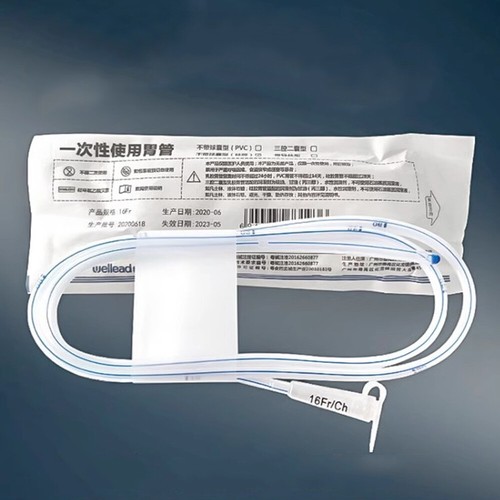 Disposable Silicone Gastric Tube Nasal Feeding Tube Silicone Stomach Tube 120cm - Picture 8 of 13