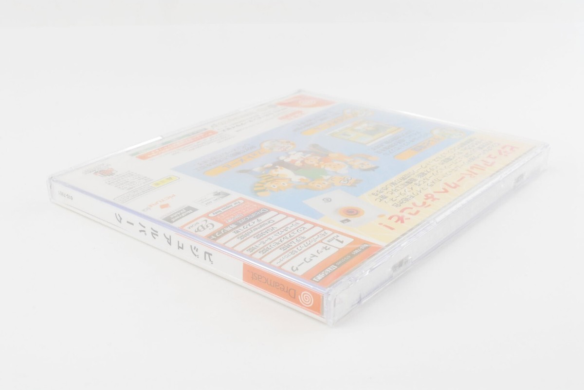 Sega Dreamcast DC Dreameye Digital Camera w/Box Game Visual