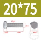 Bild 181 von 222