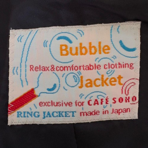 Ring jacket x CAFE SOHO Tailored Jacket size L wool navy made in Japan 13 - Picture 15 of 16