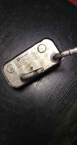 BMW E39 540i 540 Automatikgetriebeölflüssigkeitskühler 1712340