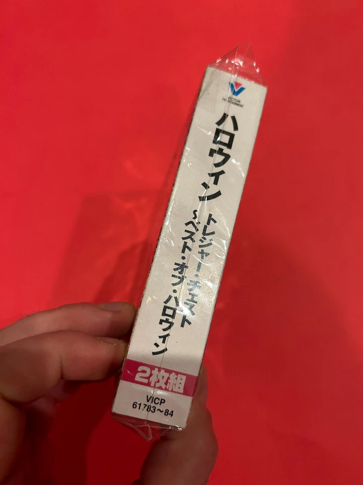 Helloween - Treasure Chest JAPAN edition release authentic  2-CD Box Set - Image 2 of 4