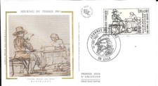FRANCE 1983 FDC JOURNEE DU TIMBRE YT 2258