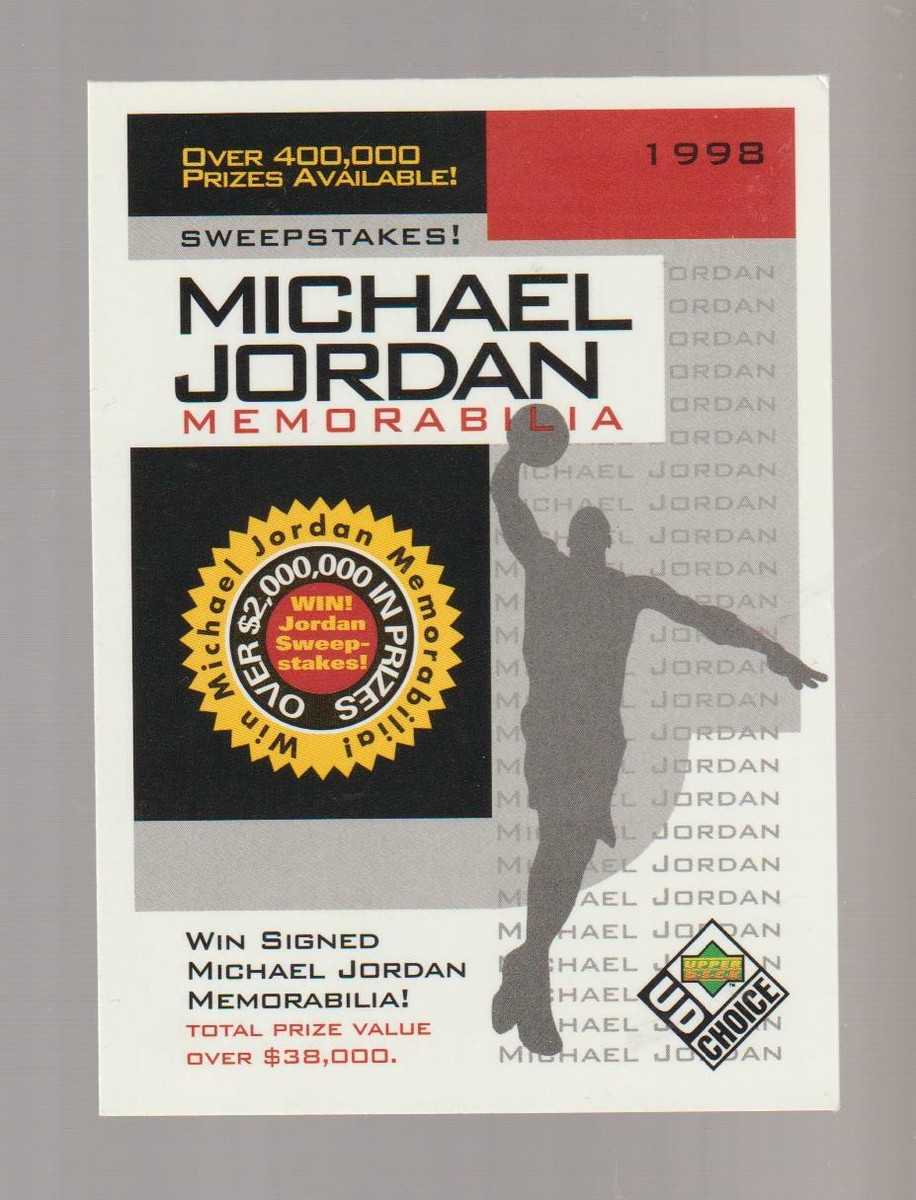 マイケルジョーダン 絵皿 The Sweep マイケル・ジョーダン ウィザーズ NBA グッズ 皿 プレート MJ