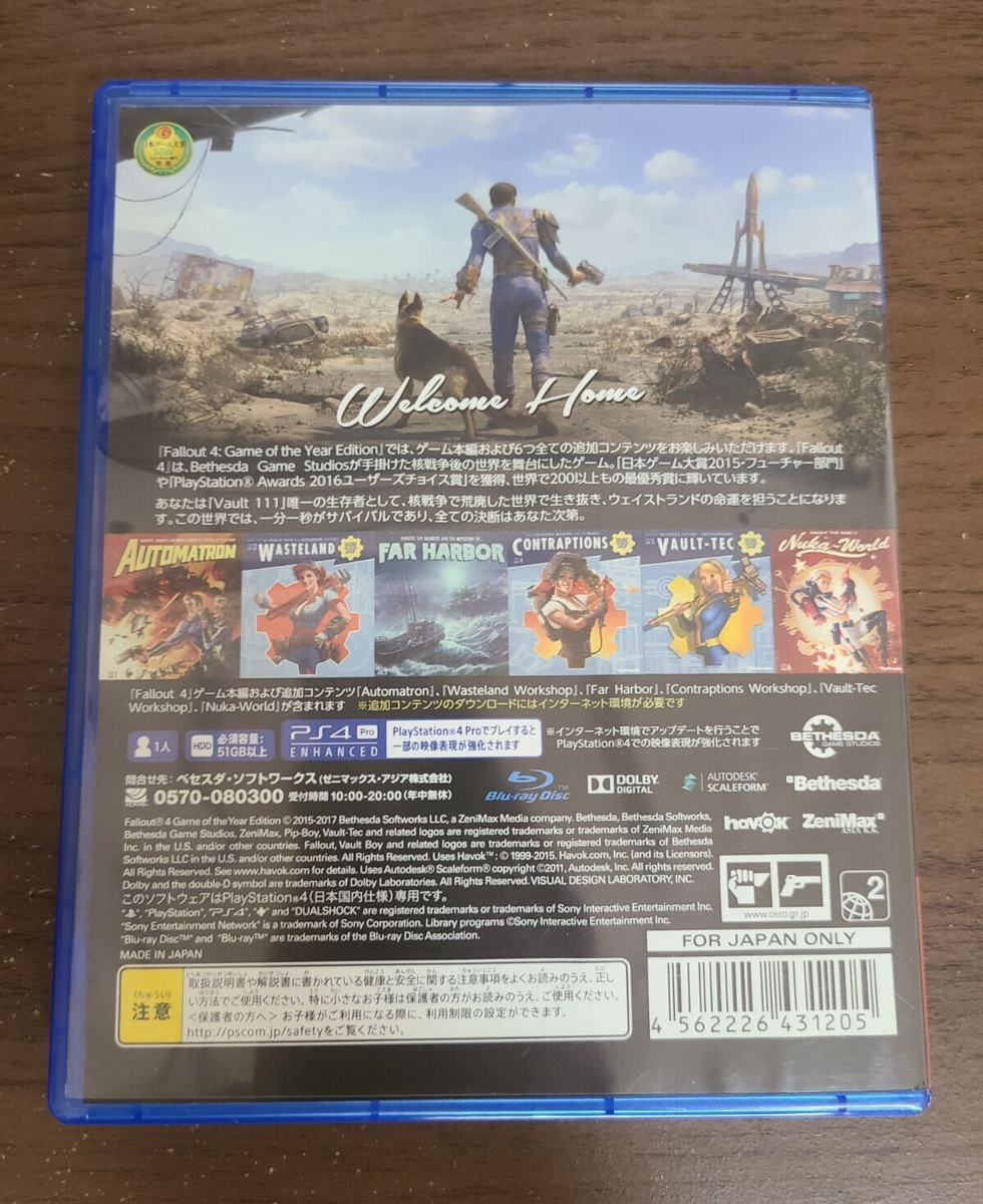 フォールアウト4 ゲームオブザイヤーエディション Fallout 4 Game of the Year Edition PS4 PlayStation 4 Japan