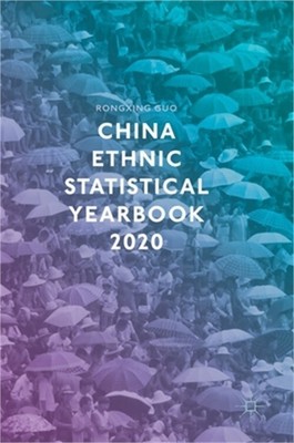 China Ethnic Statistical Yearbook 2020 (Hardback or Cased Book)