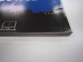 L006 SS Tower Sega Saturn Software Japan ra