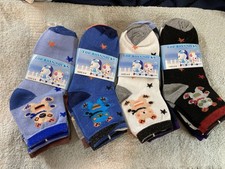 Boys Socks, Size 6-8, 12 Pairs