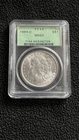 1884-O MORGAN U.S. SILVER DOLLAR PCGS MS63 OGH OLD GREEN HOLDER BLAST WHITE