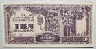 Neth. Indies Japanese Invasion Money 10 Gulden 1940's SI Block