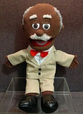 Vintage Silly Puppets African American Grandpa Pastor 14" Full Body Puppet HTF