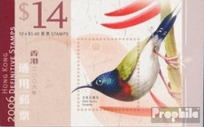 Timbres hong kong 2006 Mi 1391MH carnet de timbres neuf avec gomme originale 200