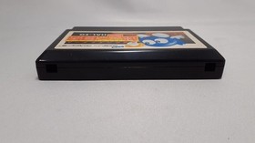 HAL Research Institute Famicom Game: The Revival of the Labyrinth