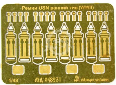 Elementy fototrawione, pasy bezpieczeństwa do samolotów USN  Microdesign,