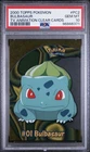 2000 TOPPS POKEMON BULBASAUR #PC2 TV ANIMATION CLEAR CARDS GEM MT PSA 10