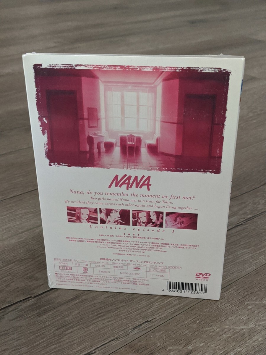NANA －ナナ－ DVD Volume 1 VAP OOP | eBay