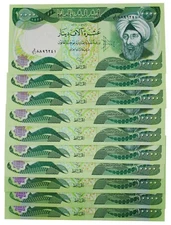 10,000 New Iraqi Dinar - Uncirculated Banknote, UV Verified, Iraq Currency Money