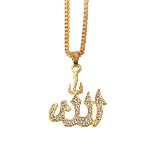 Allah Colgante Collar Cadena Plata Oro Diamante Islam Islam Islámico Para Hombre Mujer Coche - Imagen 3 de 7