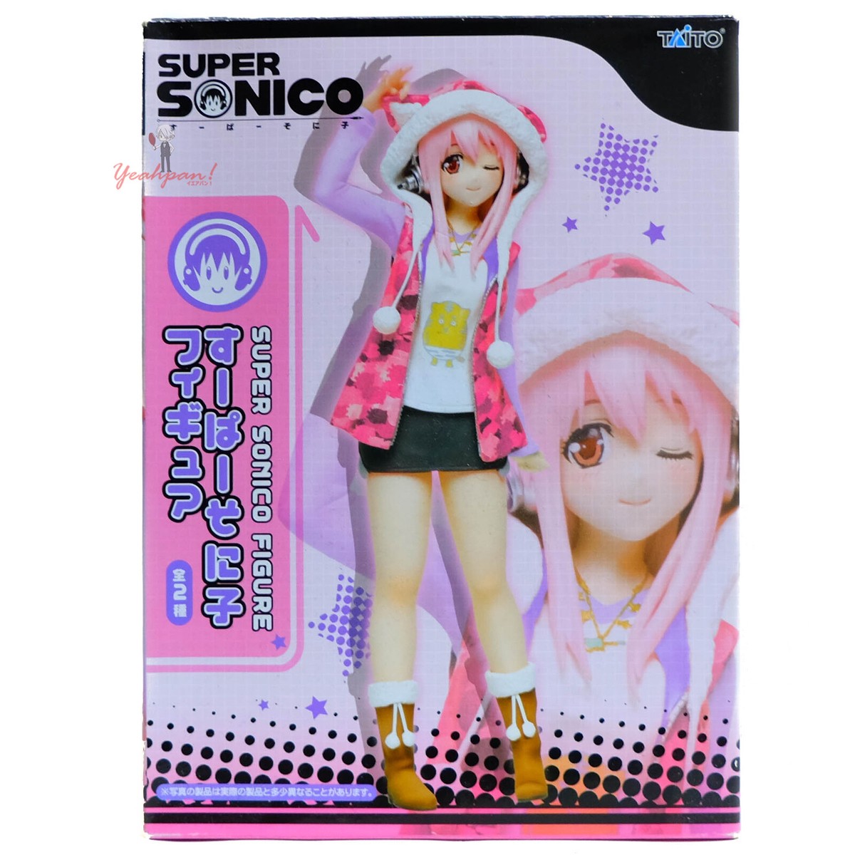 Super Sonico Figure Tier Parka Ver. Pink Ver. Premium Size
