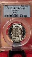 Portugal 1996 Bank Seal silver proof coin 500 escudos PCGS graded PR69