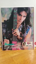 IBANEZ RG JEM777 CHITARRA STEVE VAI 1987 ANNUNCIO STAMPA - 11 X 8,5 x1