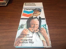 1973 Chevron Kentucky-Tennessee Vintage Road Map 