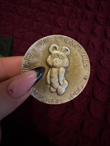 MOSCOW 1980 XXII SUMMER OLYMPIC GAMES METAL PLAQUE MISHA BEAR MASCOT USSR - Picture 6 of 20