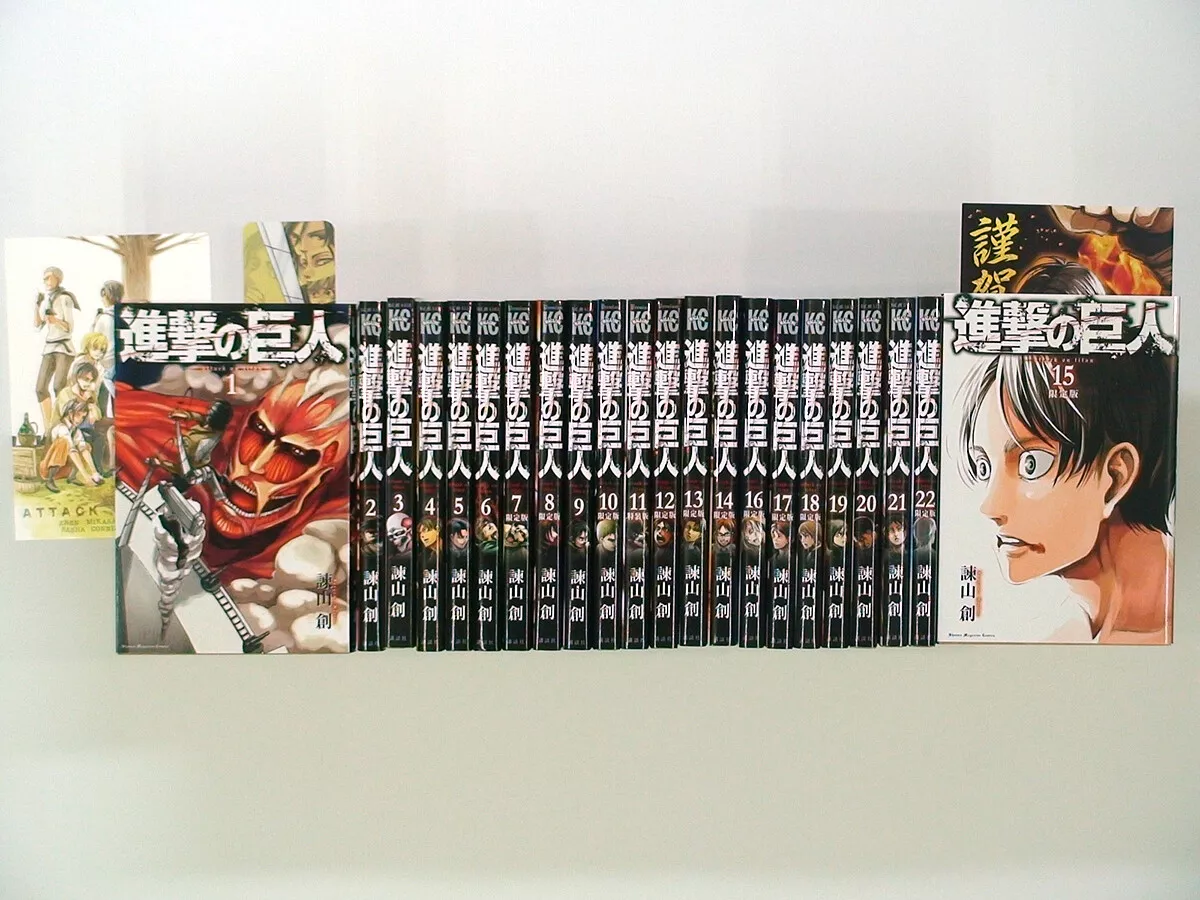 Assistir Shingeki no Kyojin 3 – Attack on Titan 3 Online completo