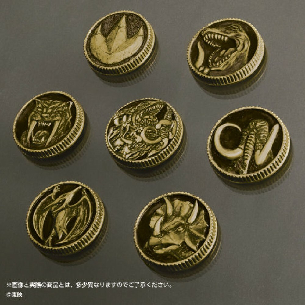 NEW Bandai Zyuranger SUPER SENTAI ARTISAN DINO BUCKLER NEW Bandai Zyuranger SUPER SENTAI ARTISAN DINO BUCKLER