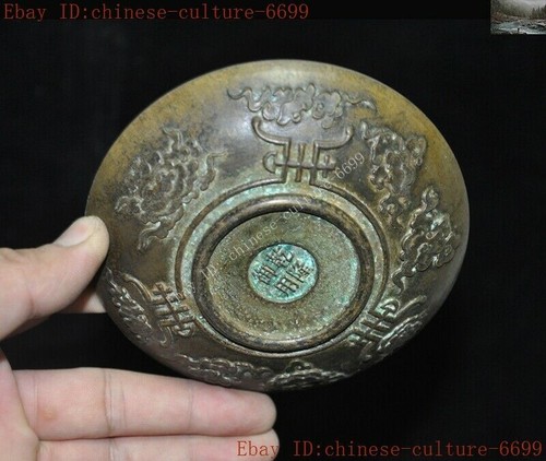 5" Marked China Chinese Dynasty Pure Bronze Lion Foo Dog Beast Statue Plate Dish - Picture 7 of 7
