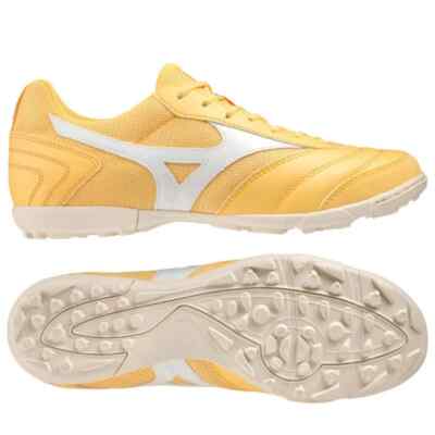 Scarpe Calcio Scarpe Mizuno Bambino Giallo Scarpe Mizuno Mrl Sala