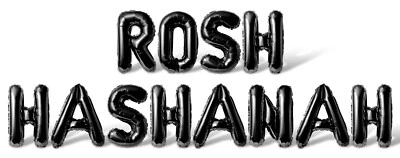 ROSH HASHANAH Letter Balloon Banner - Rosh Hashanah Party Decorations - New Year - Image 1 of 4