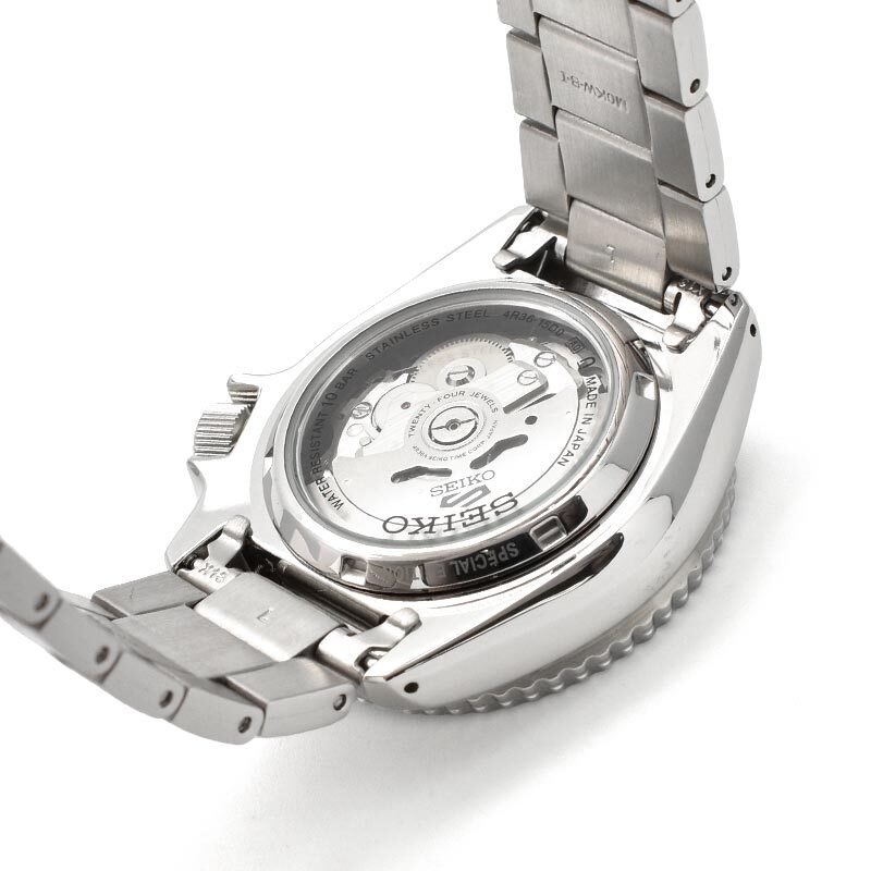Seiko 5 Sports SBSA221 Retro Color Collection Special Edition