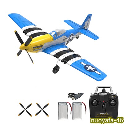 VOLANTEX P51 4CH Fighter RC Airplanes 2.4G Remote 6Axis RTF Aerobatic Glider Toy